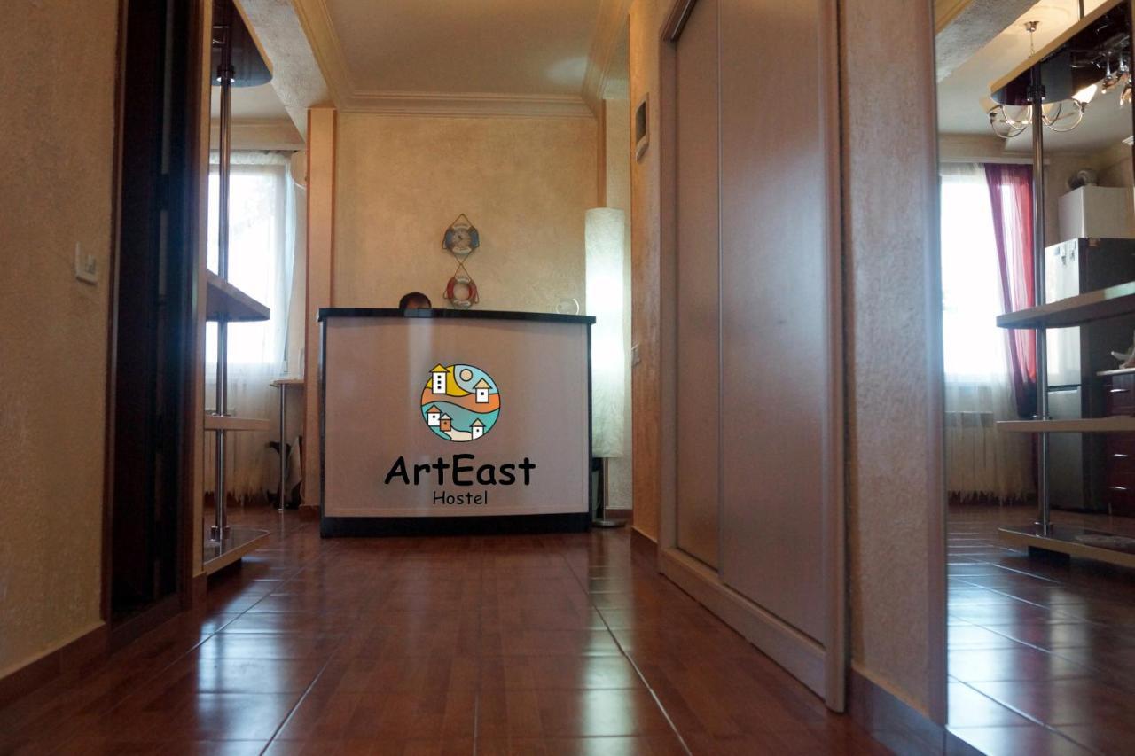 Arteast Hostel Ереван Екстериор снимка