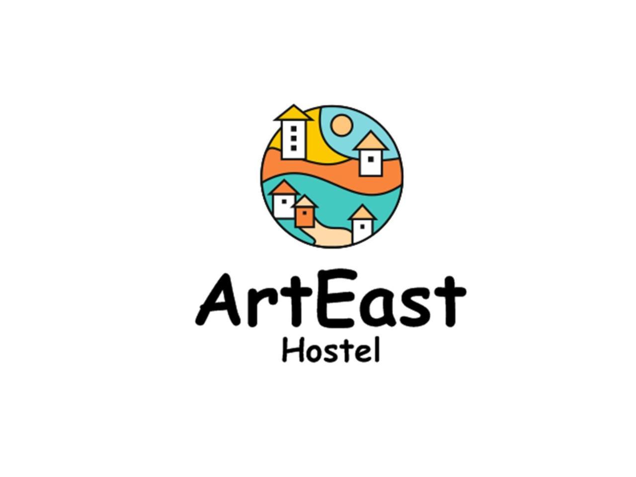 Arteast Hostel Ереван Екстериор снимка